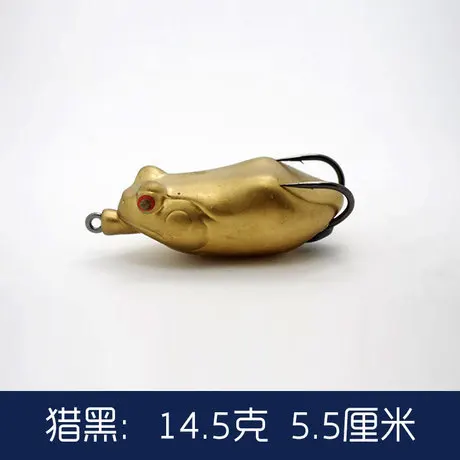 Kit de Señuelos de pesca de ranas, Mini cazador de huevos de camarones, anzuelos de púas de boca afilada, cebos artificiales para pescar con cabeza de serpiente grande - imagen 2