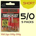 5 l 0  Short