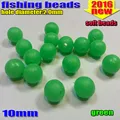10mm soft 300pcs