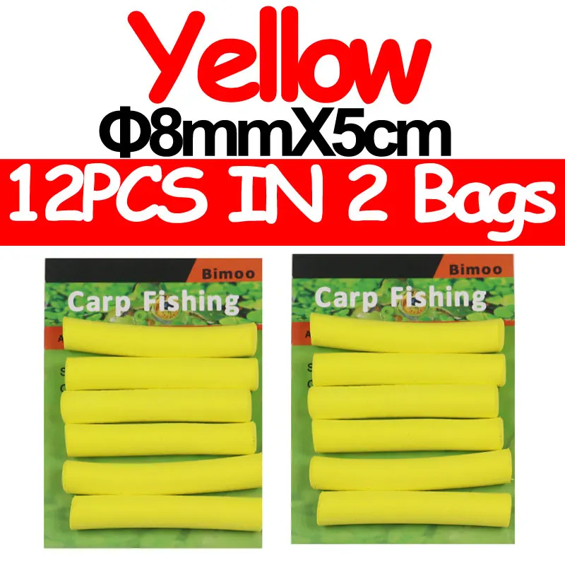 12pcs yellow