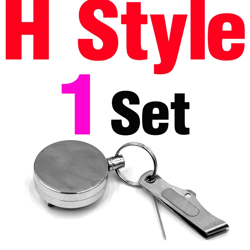 H style 1Set