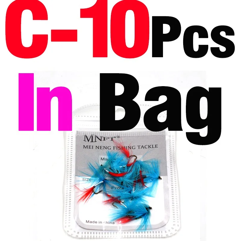 C Style 10Pcs In Bag
