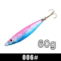 60g 10cm 006
