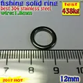 12mm