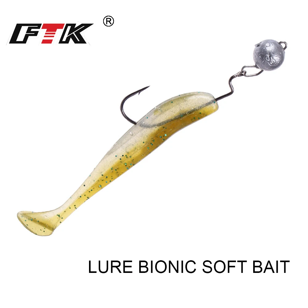 FTK 8 Uds. Señuelos de pesca suaves fáciles cola en T 8CM Jigging gusano Wobbler cebo de silicona Jig Swim Bass - imagen 5