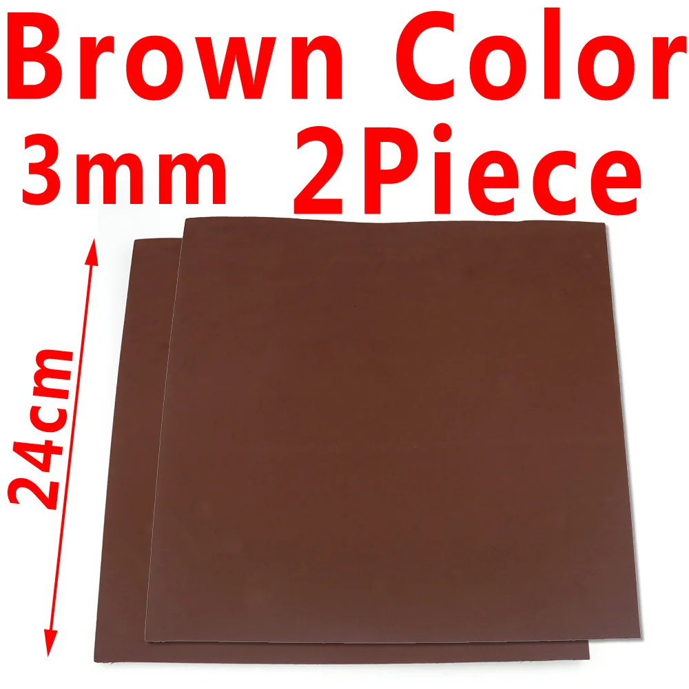 Brown Color 2pcs