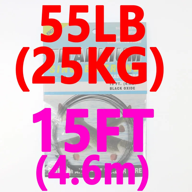 55LB 15FT