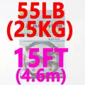 55LB 15FT
