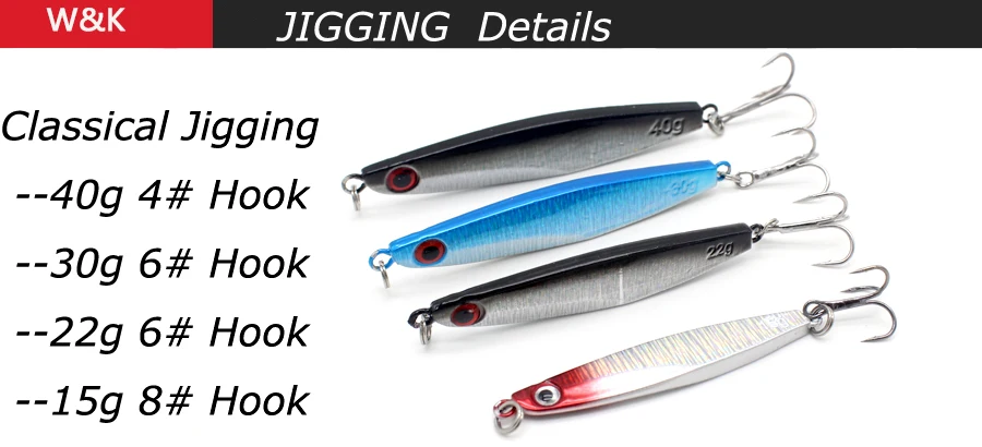 jigs fishing (6)