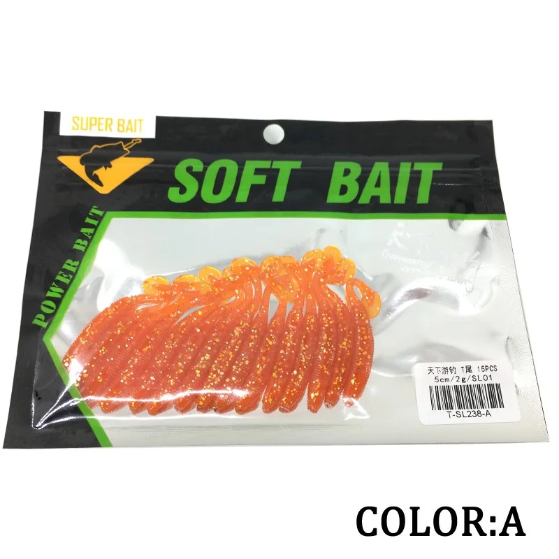 KMRESA-Cebo Artificial suave para Pesca, cebo de gusano japonés Shad, Swimbaits Jig Head, Pesca con mosca, peces de goma de silicona, 5cm/1g, 15 unidades - imagen 2