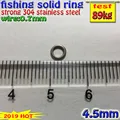 4.5MM