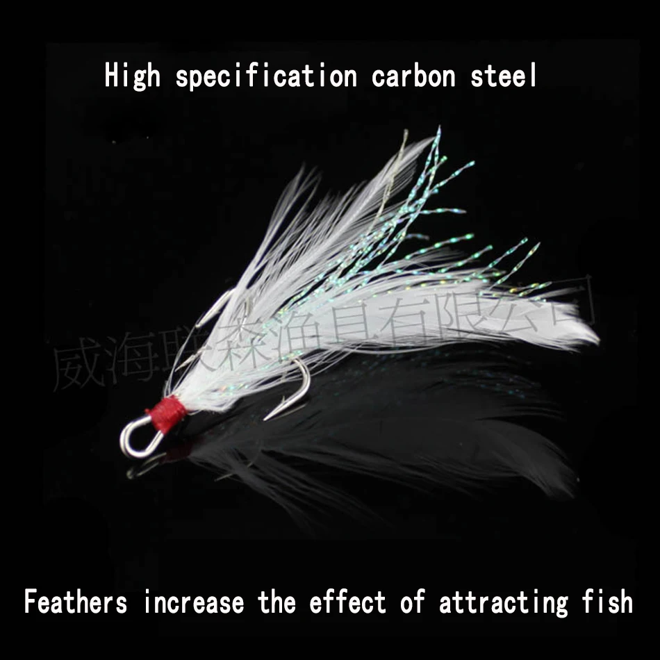 Anzuelo de ancla triple plumas origen alto carbono pesca resistente - imagen 4