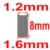 1.6x8mm  100pcs