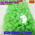 8mm-12mm 300pcs