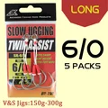 6 l 0  Long