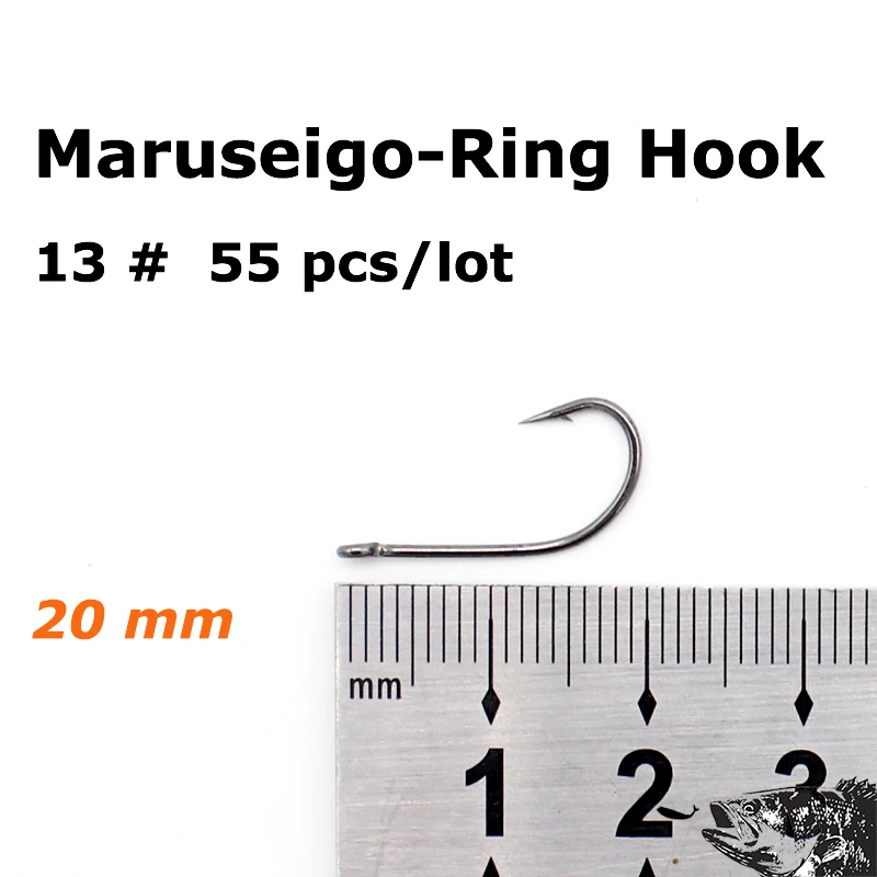 HOOK 13
