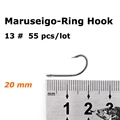 HOOK 13