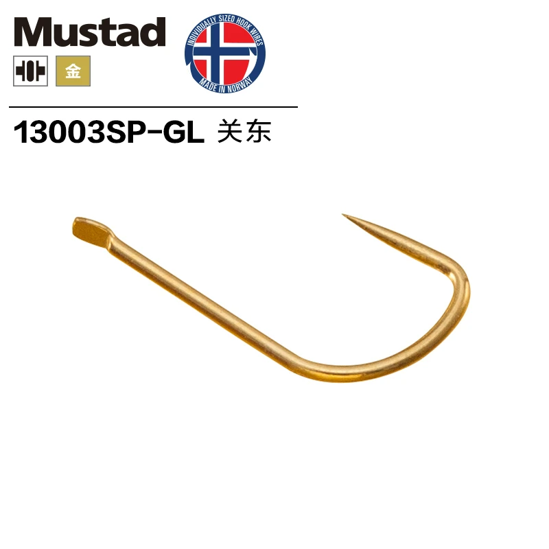 Mustad-anzuelos de pesca de acero al carbono 13003, anzuelos dorados sin púa, accesorios de pesca, mar, lago, río, 0,8 # - 6 #, 10 paquetes por lote - imagen 3