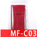 1BAG MFC03