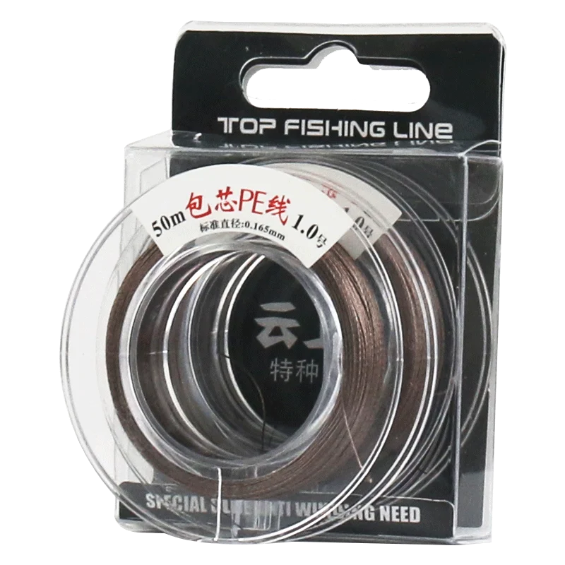 Sedal de pesca resistente al desgaste, alta calidad, supertensión, 50m, trenzado, antibobinado, duradero, 2 uds. - imagen 4