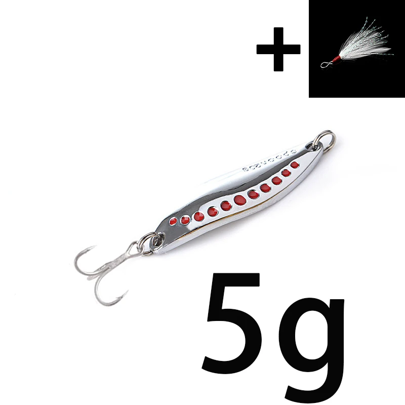 Silver 5g feather