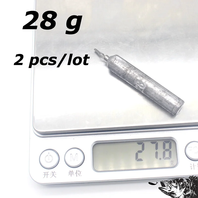 28g 2pcs