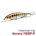 Aurora 115SP-P