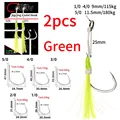 2pcs green