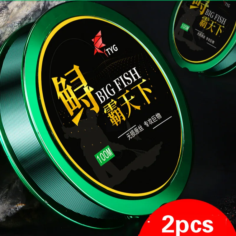 Línea de nailon de 100m para Pesca, sedal de fluorocarbono para Pesca de aparejo, superfuerte, para hundir en el Mar, Accesorios de Mar, 4-20 # - imagen 2