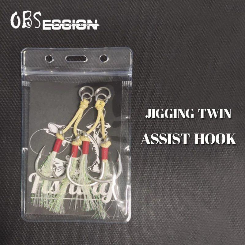 Anzuelo de pesca de plumas de acero de alto carbono, 2 unids/bolsa, individual, doble púas, anzuelo de ayuda, 2/0, 3/0, 4/0, 5/0 - imagen 4