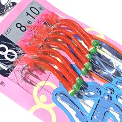Sabiki Rig Octopus Shrimp Rigs, Luminous Sea Shrimp, Ribbonfish Lure, 4 #, 6 #, 8 #, 10 #, 12 #, 14 #, #16, 18 #, 20 #