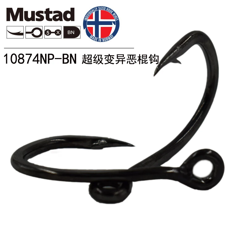 Mustad-anzuelo de pesca de origen Norway, anzuelos circulares de gran tamaño, 7/0-10/0 #,10874NP-BN - imagen 5