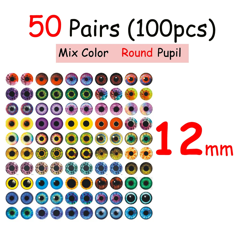 Round 100pcs 12mm
