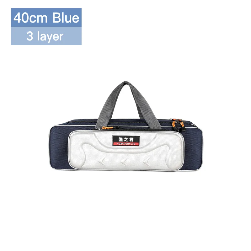3 Layer 40cm Blue