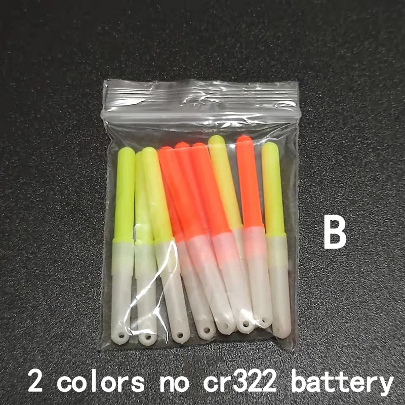 2 color B no battery