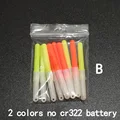 2 color B no battery