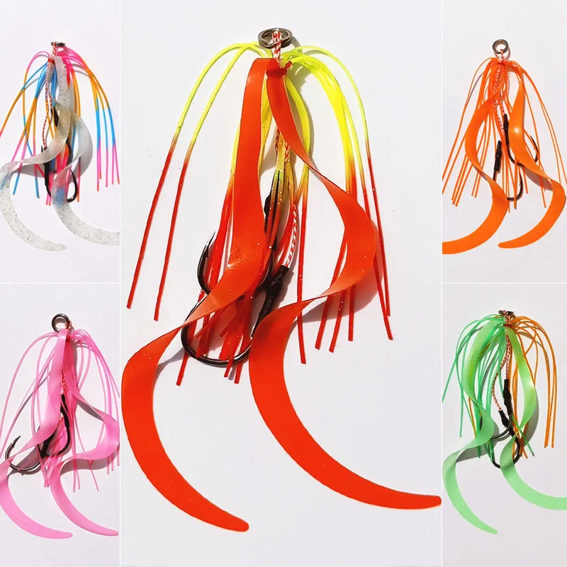 10 Uds Kabura Snapper falda de silicona anzuelo de asistencia anzuelo de jigging anzuelo de pesca de mar anzuelo de pesca con cabeza súper fuerte