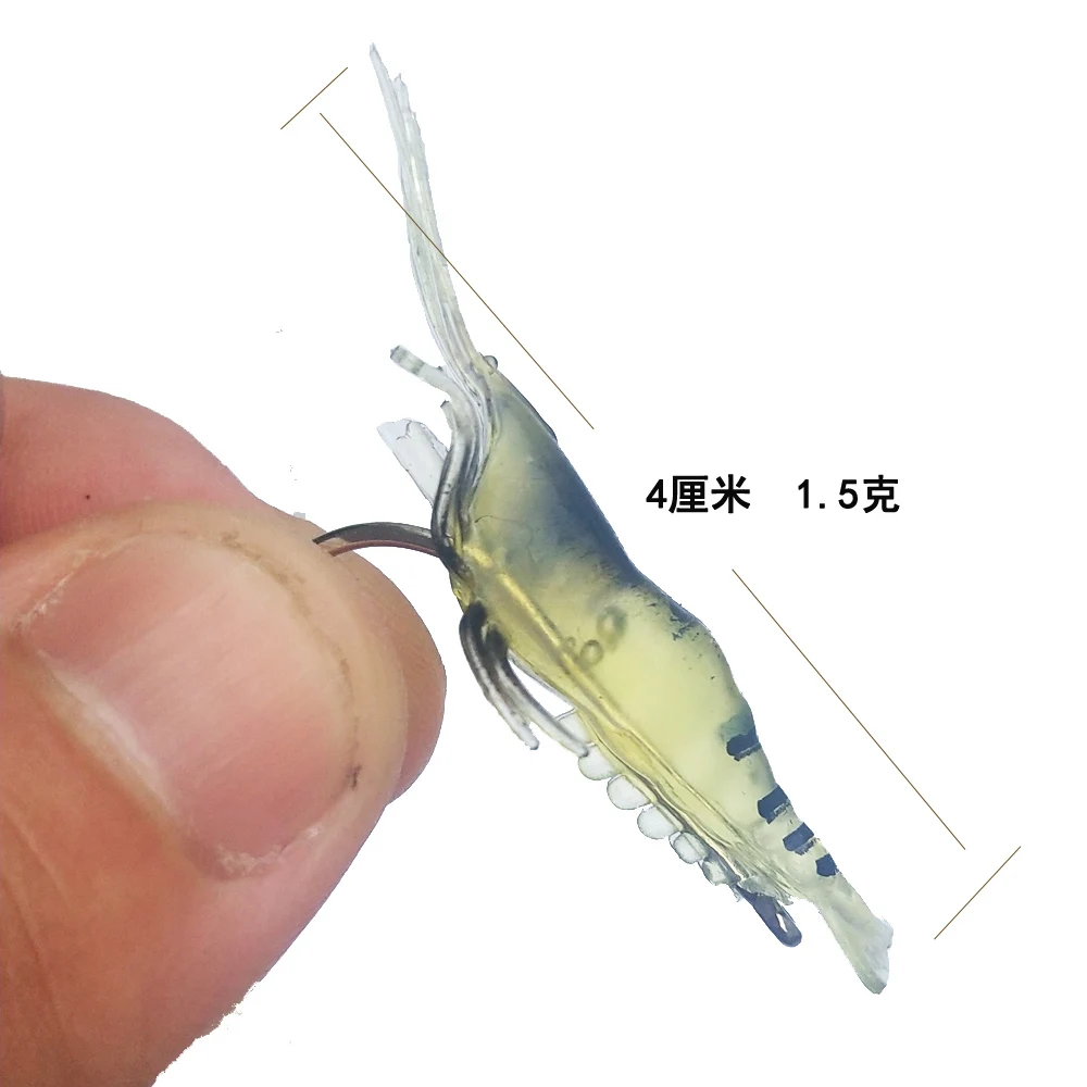 10 Uds Isca Artificial suave camarón señuelo gusano para cebo de Pesca 1,3g/5cm gancho afilado Crankbait señuelos silicona Shone gambas cebo Pesca - imagen 2