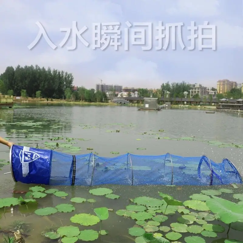 Red de pesca plegable de secado rápido, trampa para peces pegada, cesta de jaula de pesca viva, redes de inmersión, herramienta de pesca de carpa de Camarón, 1,5 M/2M/2,5 M/3M - imagen 5