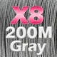 X8-200M-GRAY