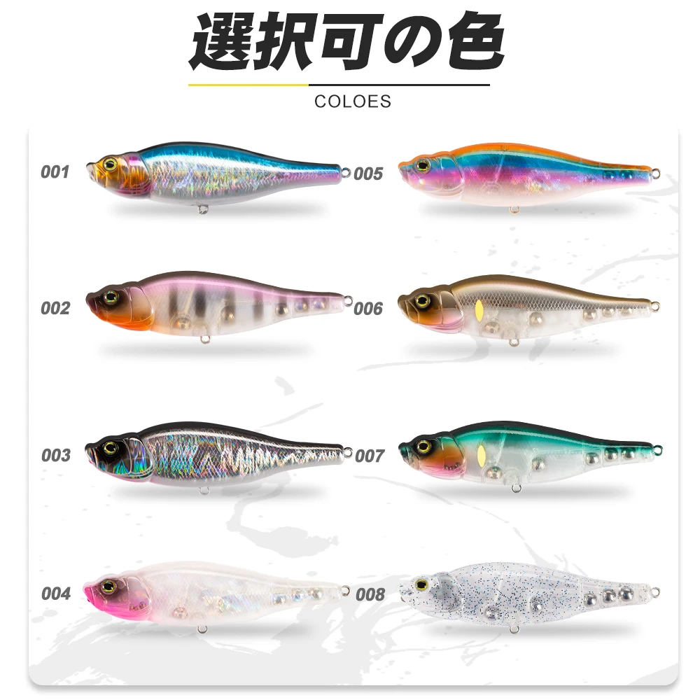 Alambre de Pesca D1, 95F, 14G, Poppers, cebos duros, Pesca de lubina, superficie de superficie Topwater, sonidos de sonajero, aparejos de Pesca 2021