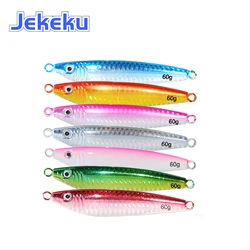Jig cebo artificial para lubina JEKEKU – Metal brillante