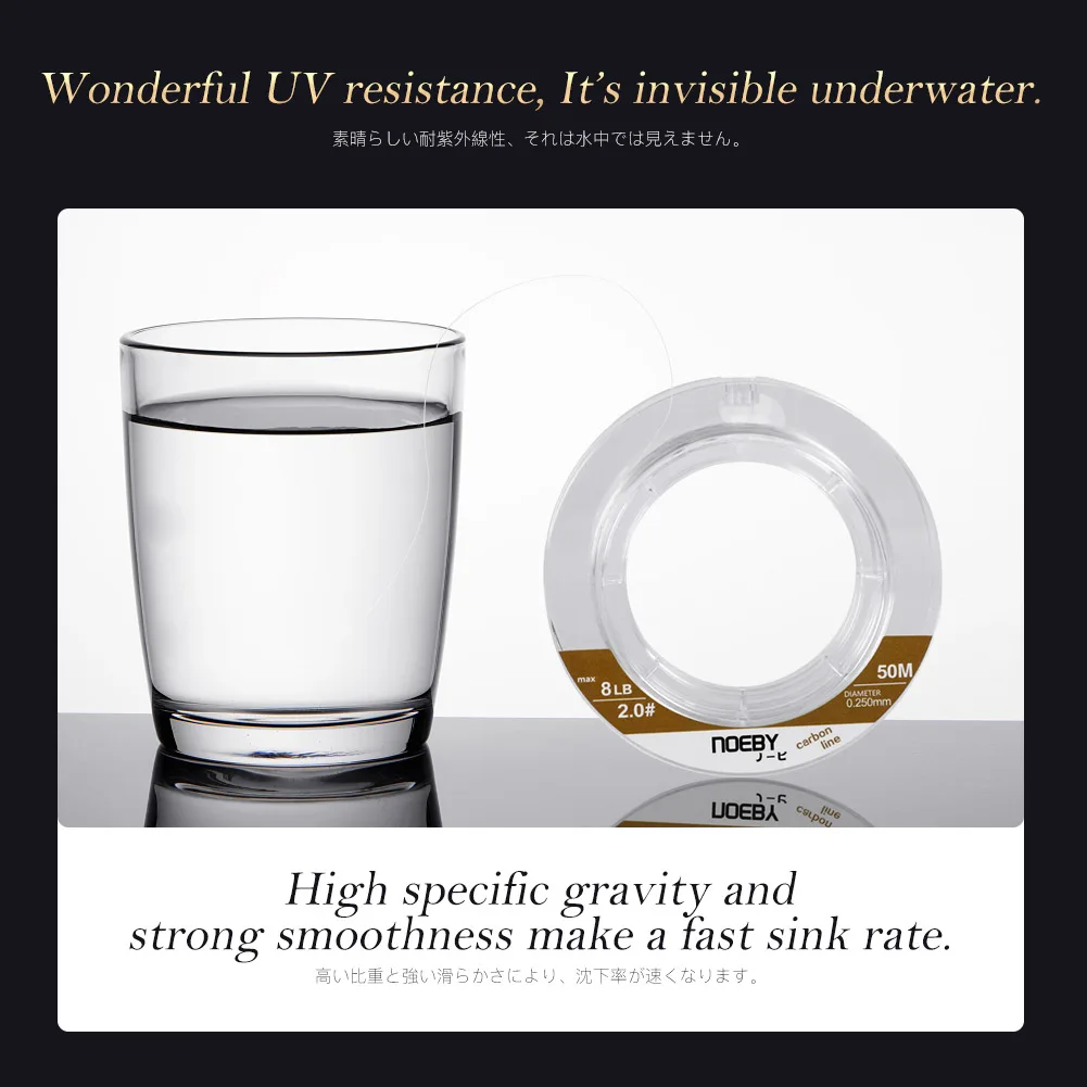 Noeby-sedal de pesca Leader de carbono, revestimiento de fibra resistente al desgaste monofilamento, sedal de pesca de agua salada, 6-65 lb, 50 m, 150 m - imagen 4