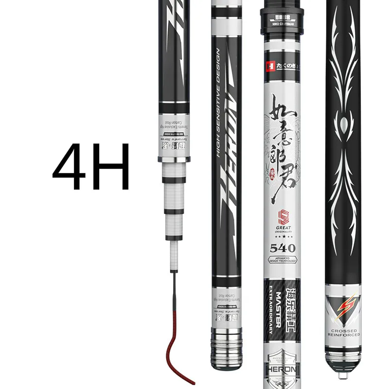 Caña De pescar superdura De carbono, 4H, 5H, 6H, Taiwán, Olta, caña De pescar - imagen 3