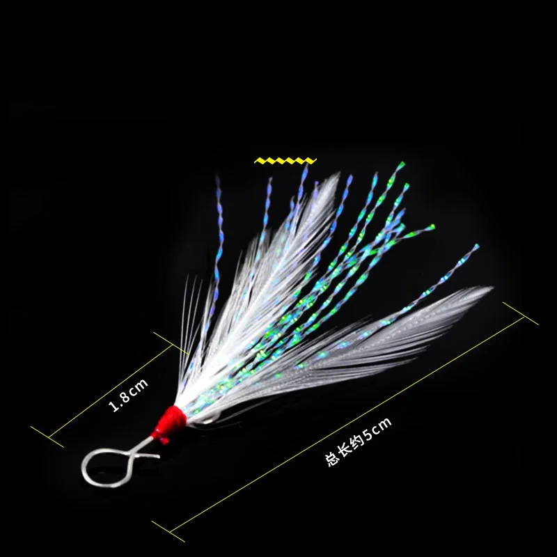 Señuelo de cebo artificial desmontable con colgante de pluma, pieza brillante para colgar plumas, accesorios de gancho, 5-10 unids/lote - imagen 2