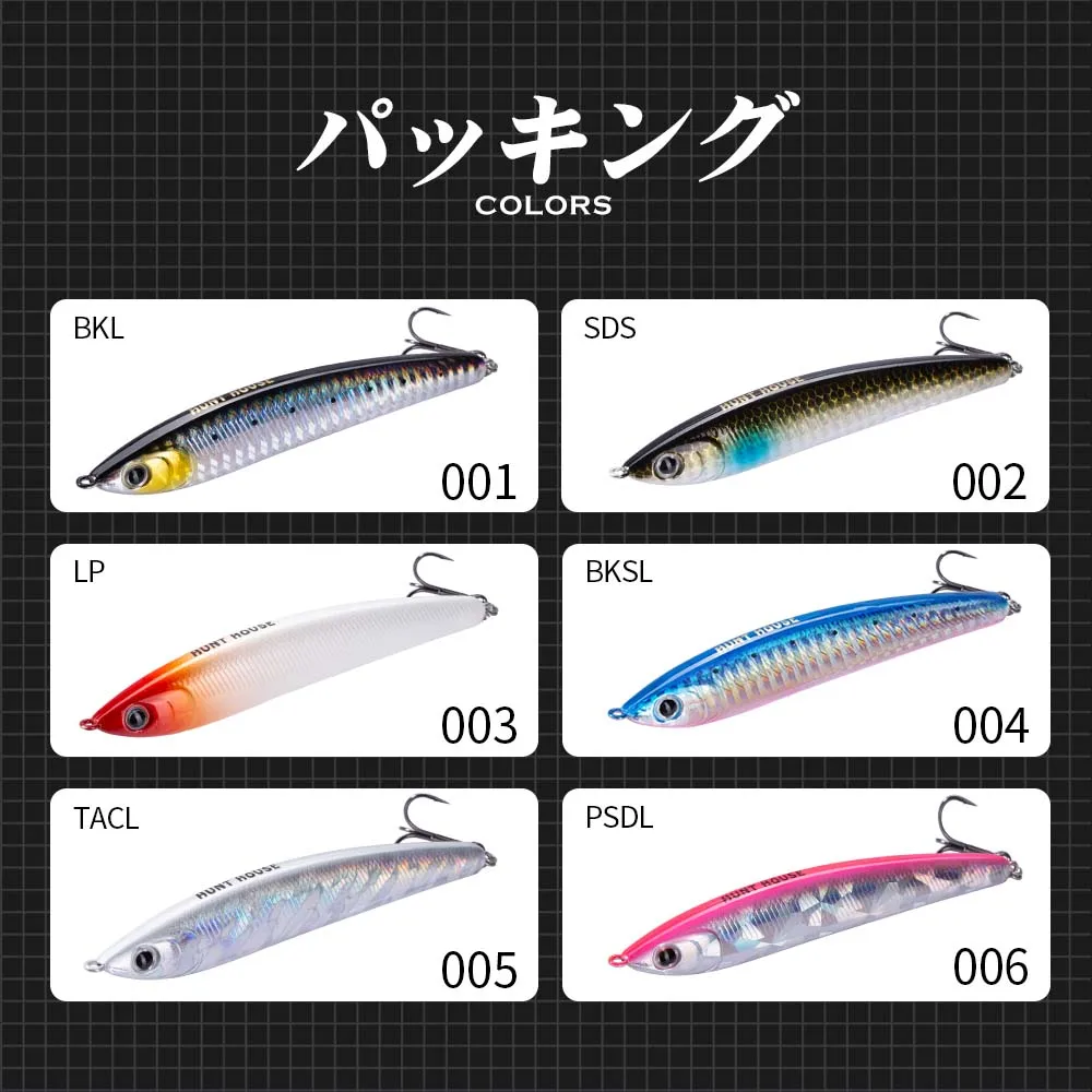 Hunthouse-señuelos de Pesca con lápiz que se hunden, 100mm, 33g, Stickbait que se hunde, Jigging Artificial de fundición larga para aparejos de Pesca de trucha lubina - imagen 5