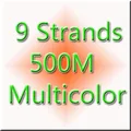 X9 500M Multi