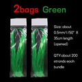 2 bags green