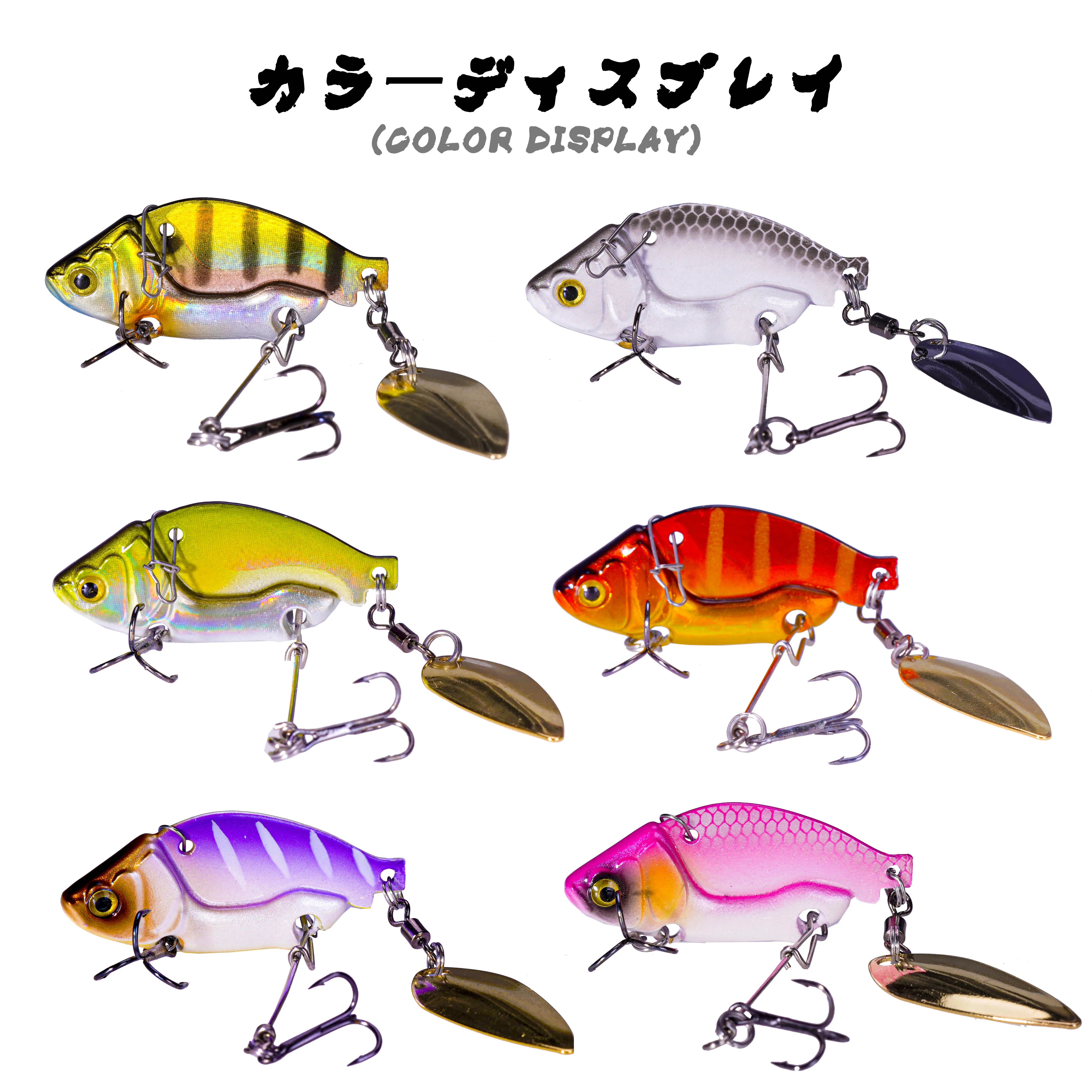 Señuelo de Pesca de Metal con vibración, cebo giratorio de 14g, cuchara para Lucio, lubina, carpa, accesorios de Mar - imagen 5