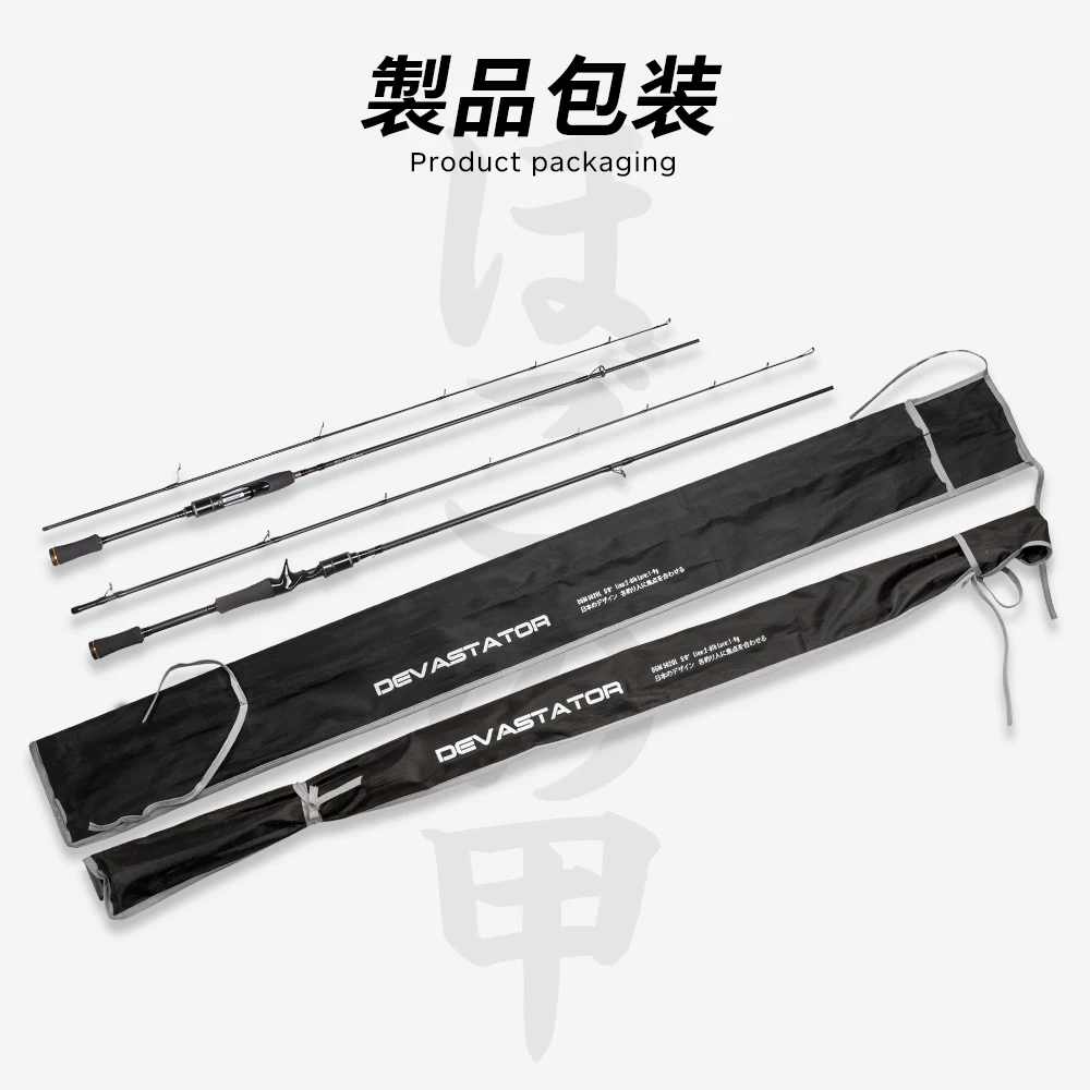 Hunthouse-caña de pescar de fundición/Spinning UL/M/ML/MH, 2 secciones, alimentador de fibra de carbono, baitcasting - imagen 5